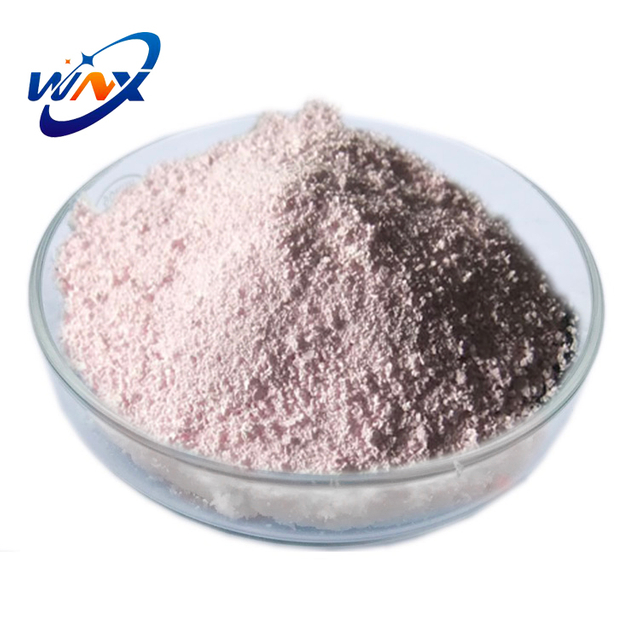 Anhydrous neodymium chloride